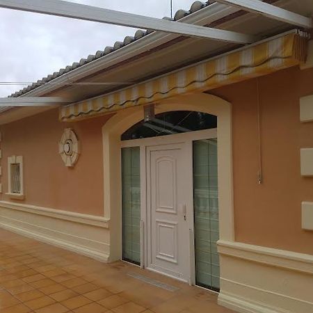 Chalet Privado Willa Denia Zewnętrze zdjęcie